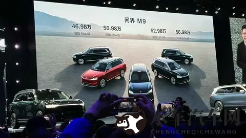 华为造车太猛，小米地平线围攻，车展变战场-1