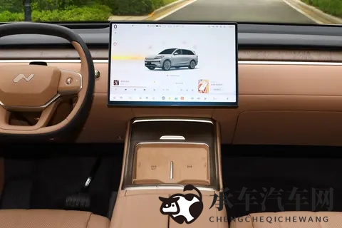 二三十万家庭SUV选购指南：纯电换电宽裕前备舱乐道L90为何绕不开-3