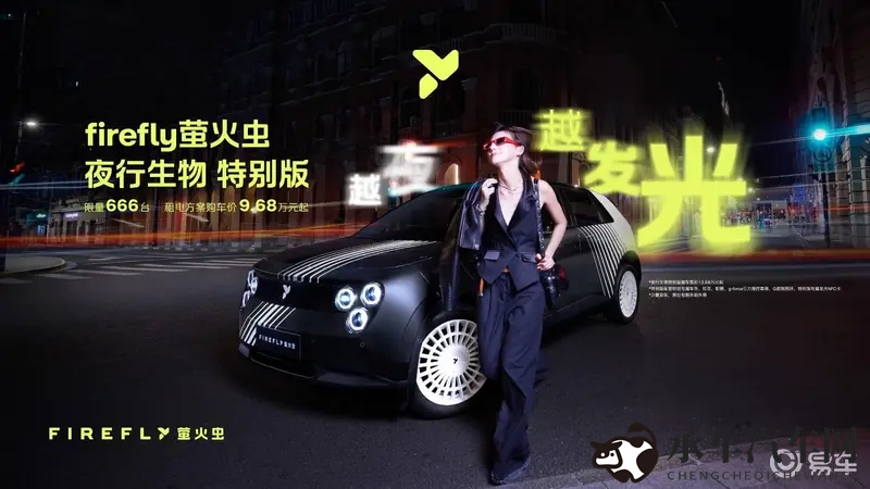 反差婊超能电池炉|电池炉超能反差惊人，使用体验独特-3