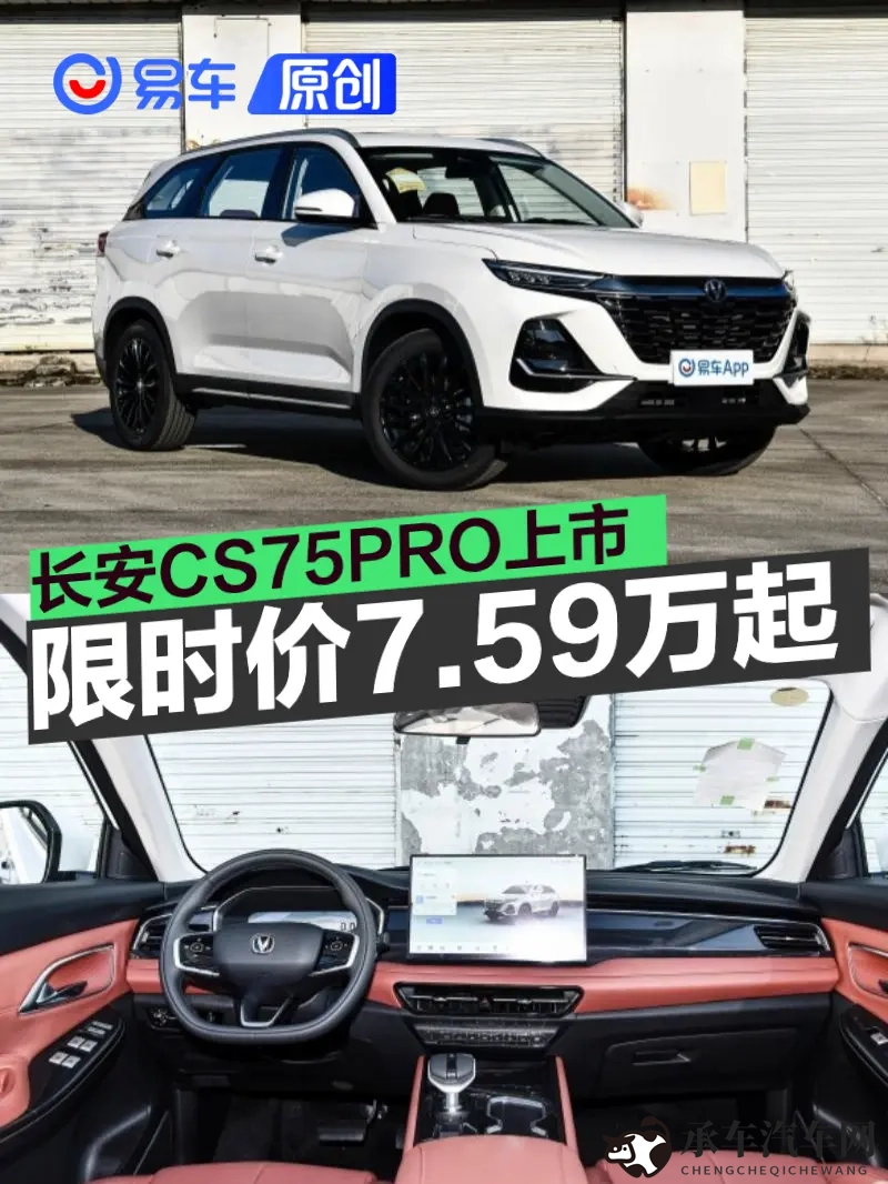 黑料泄密|黑幕披露事件始末-2