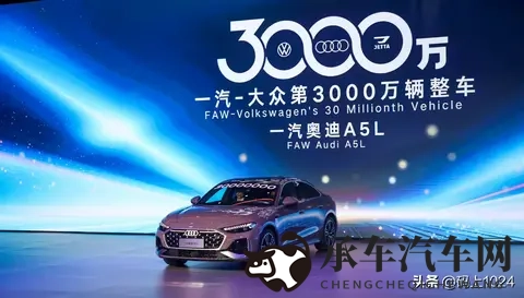 一级肉体全黄裸片|汽车技术革新，新材料助力环保出行-3