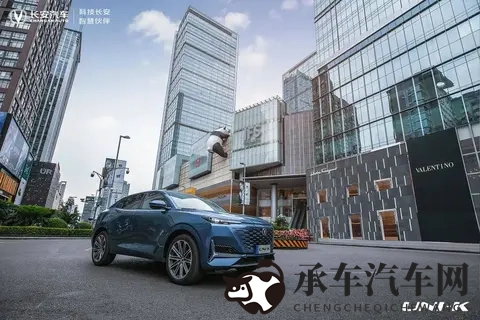 汽车3大实用隐藏功能你用了几个？-2