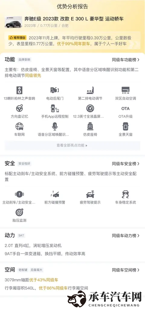 juliaann熟妇与小伙子：熟妇Juliaann与小伙子浪漫邂逅-2