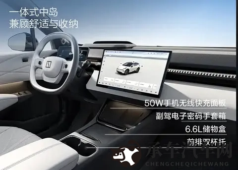 遇到一个会夹会喷水的女人|邂逅一位既会夹菜又会喷水的高手女性-2