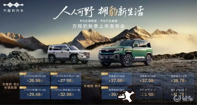 13岁戴紫色面具的小女孩|神秘面纱下,13岁少女的紫色世界-1