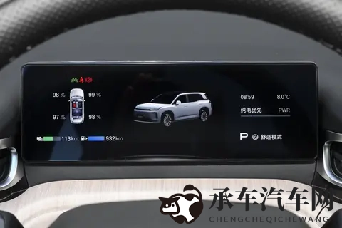 上增程车进击10万级SUV赛道,埃安AION i60有没有胜算?-3