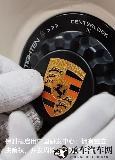 全国av|汽车品牌新潮流，揭秘国内领军者风采-3