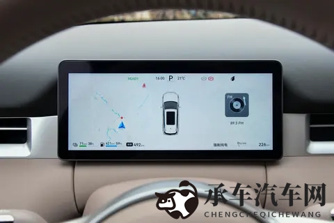 第三代蓝电E5 PLUS开启预售，1198 万起，四驱、大空间、低能耗-3