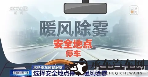 综合一区|豪华轿车SUV热销，汽车市场新趋势揭秘-2