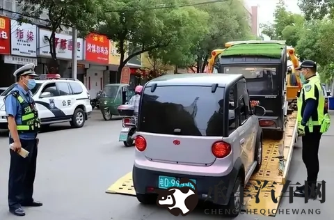 上海和广州“老头乐”终于能合法上路了？C7驾照试点成功落地！-2