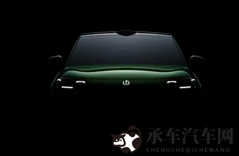 T03 PLUS版？疑似零跑A10外观专利图曝光，取消前后贯穿灯-3