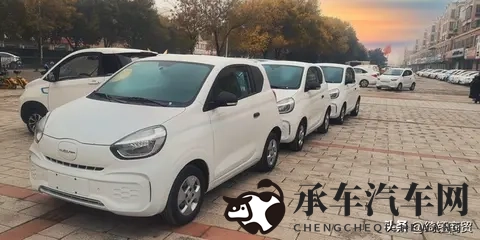 戒原整板158分钟|汽车制造革新，158分钟见证奇迹-1