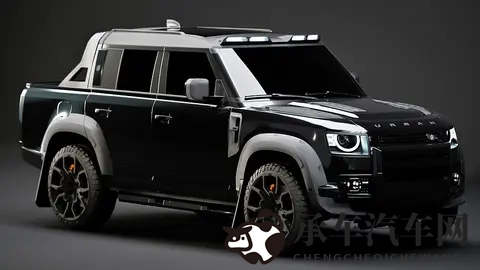 路虎卫士变身皮卡：路虎卫士130改装皮卡，贵族和街头悍将风格-1