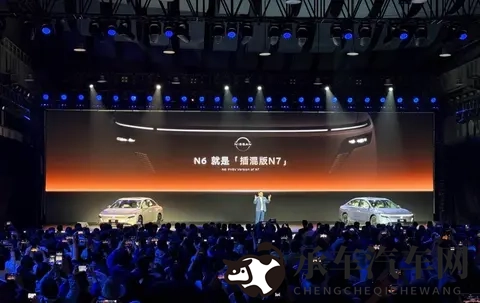 合资车杀入新能源战场 日产低价N6能不能扳倒比亚迪秦L?-3