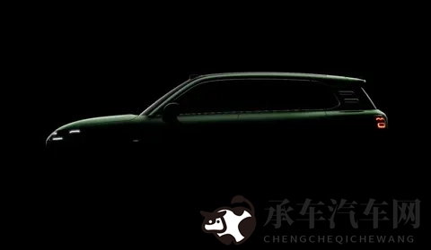 T03 PLUS版？疑似零跑A10外观专利图曝光，取消前后贯穿灯-1