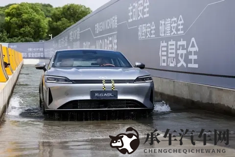 首款C级智慧旗舰，标配猎鹰700，车长超5米，将于11月15日上市-1