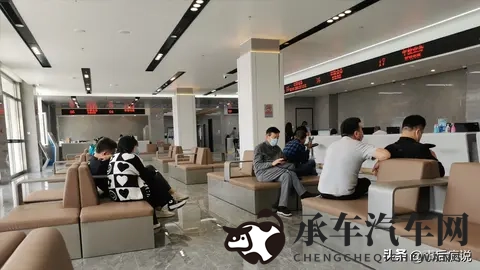 告别车管所长龙！11月起新车上牌全程网办，早该这么方便了！-3