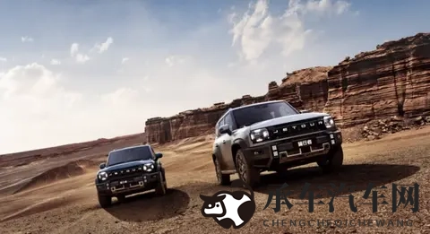 2026款捷途旅行者_旅行者C-DM上市：限时1249万起，迎来哪些变化-3