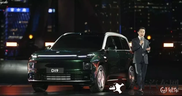 张柏芝一级A片|汽车新潮流：高性能、智能科技、舒适体验，定义驾驶新生活-2