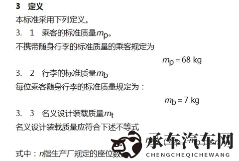 小米YU7开起来如何?嘿,真有你不知道的!-1