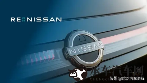 智能化、多元化产品矩阵筑牢“技术日产”归来根基-1