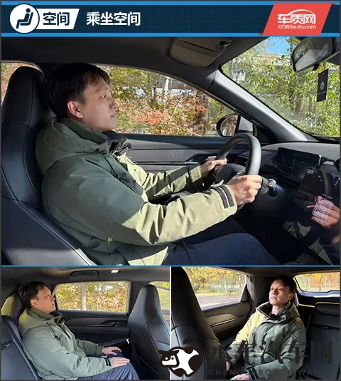 传承法系操控基因 试驾2025款示界06-1