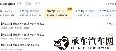 黑客11月破解家庭网络内容|网络入侵者11月潜入家庭网络资料-3