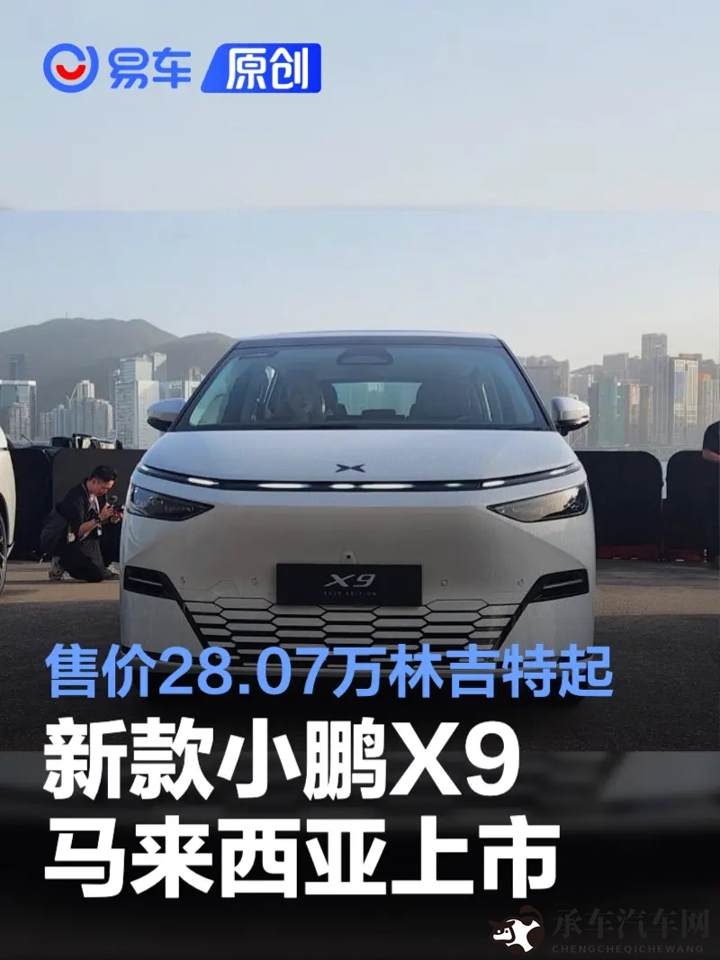 拔出来～啊你tm别 了女女|紧急刹车！她为何慌张喊停？-2