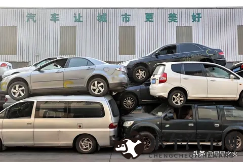 私家车报废标准或迎新规，老车主该怎么办？-1