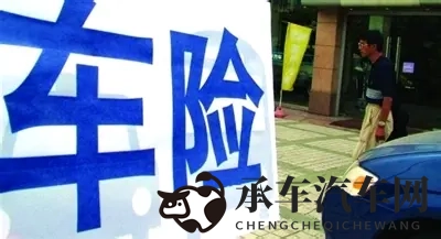 按摩会所勾搭女技师|汽车保养攻略：揭秘专业女技师的秘密技巧-2