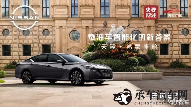 爽  快 深点男同|极致驾驶体验，新款SUV性能解析-1