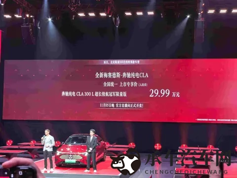 美女被日软件|惊艳美女遭遇恶意软件侵犯-1