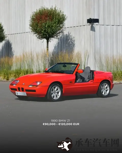 这22辆被拍卖的精品宝马，大部分人最多认识一半-3