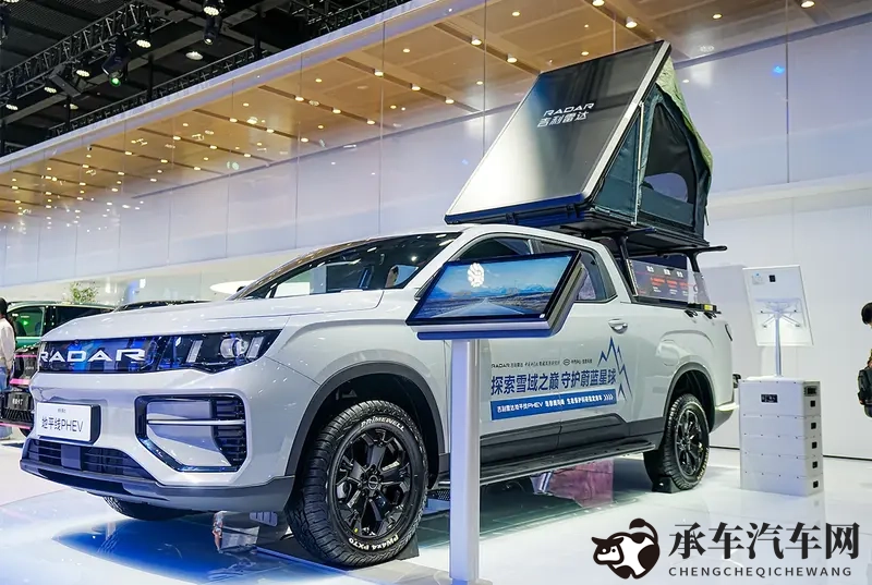 吉利新能源皮卡携生态产品亮相广州车展 定义场景生态新价值-1