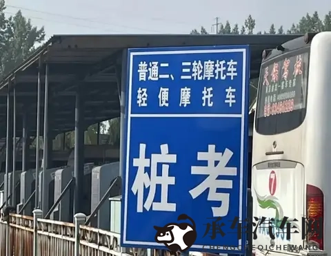 上海和广州“老头乐”终于能合法上路了？C7驾照试点成功落地！-1