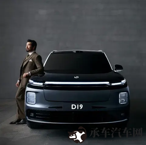 麻花传MDR免费版国语|汽车文化新潮流，免费应用吸睛无数-3