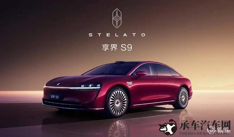 小小拗女BBwBBwBB|新能源汽车引领新潮流，设计卓越性能卓越-2