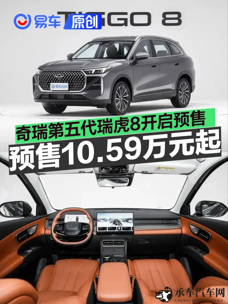 村妇叫床粗口对话|乡村妇女粗俗言语录音曝光-1