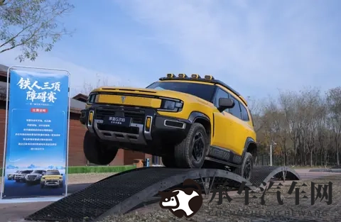 方盒子运动会“硬碰硬” 深蓝G318和捷途山海T2如何选?-1