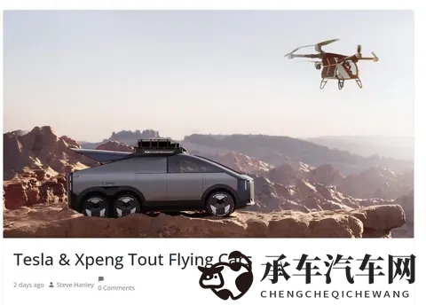 流氓视频下载|违规视频下载工具，小心使用！-2