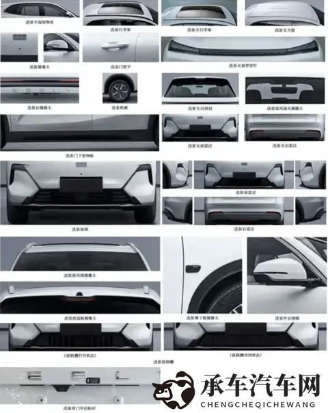 月销6311台！新款星舰7补齐短板，配298度大电池，续航155公里-3