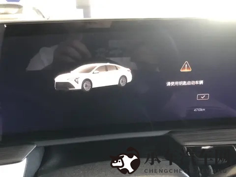 别克君越准新一手车，5千公里表显，1428万抄底价？-1