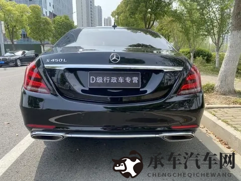 六年奔驰S级，当年落地百万，现在不到40万，商务人士优选？-1