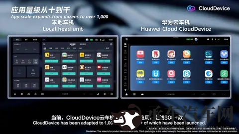 京东刚上架一台454万500公里续航的新车，把网友都看懵-2