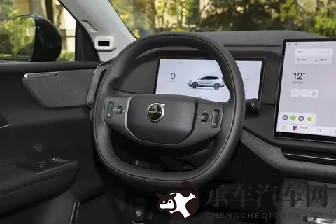 沃尔沃 XC70 2026 款 四驱超长续航 Ultra:续航智能安全三重赋能-3
