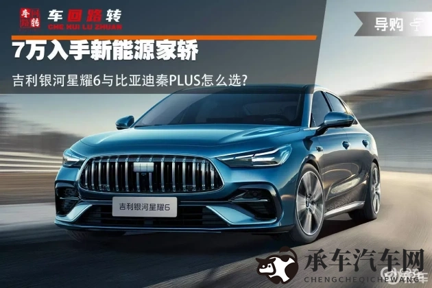 麻花传M0044苏蜜清歌|潮流新势力驾临，全新体验等你来探！-1