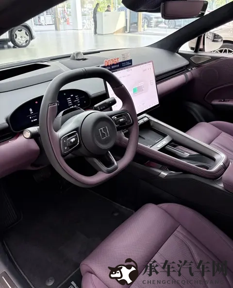 新车 颜值进阶!极氪007GT新增“云雾粉”车色与“黑紫”内饰-2