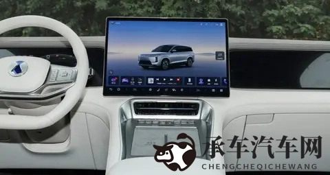 腾势N8L空调选择，背后的那些事-1