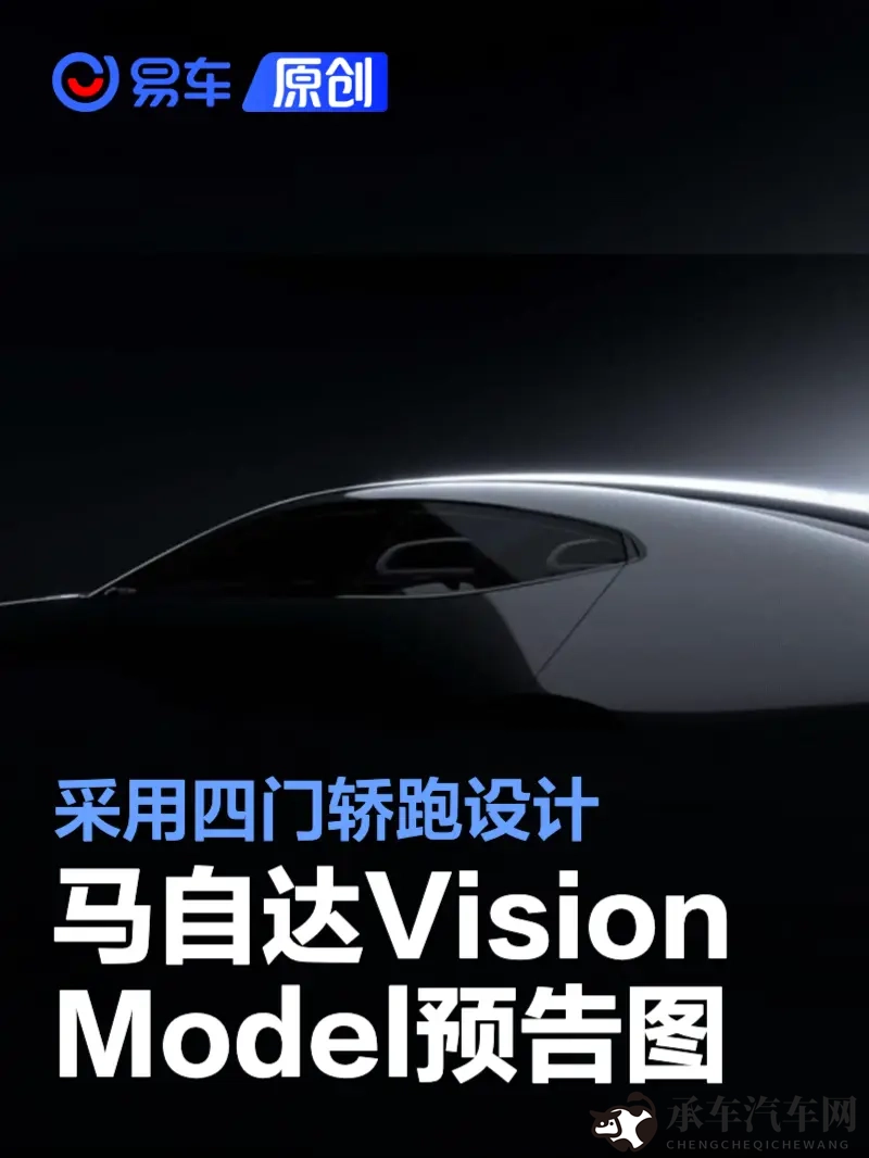 爷爷搂着妈妈睡觉的由来|爷爷陪伴母女夜深梦起的故事-1