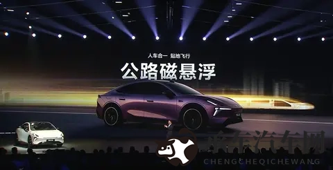 操控敢和Model 3 对标？深蓝L06底盘技术解读-2